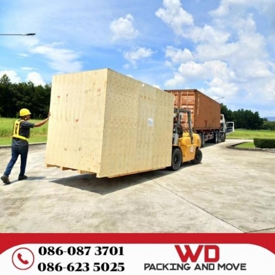 บริการแพ็คเครื่องจักรลังไม้ บริการแพ็คเครื่องจักรลังไม้