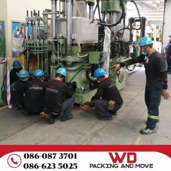 ขนย้ายเครื่องจักรชิ้นใหญ่ ขนย้ายเครื่องจักรชิ้นใหญ่