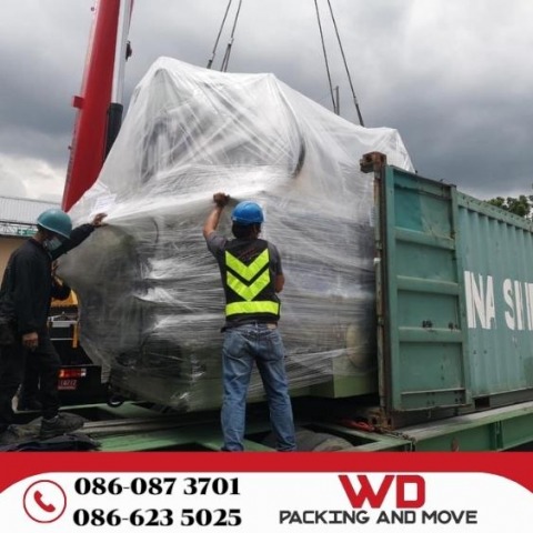 รับชิ้งแร็ปเครื่องจักร